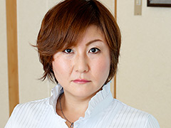 熟蜜のヒミツ たかこ55歳