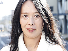 熟蜜のヒミツ れい50歳