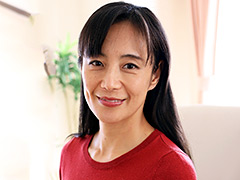 人妻願望 里枝子
