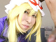 糞BBA！！