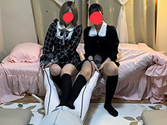 2人の地雷系長身美女達のおもちゃにされる！