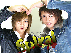 純愛 ねっとりと濃厚な愛の交尾 しかし…Spiral 第一章