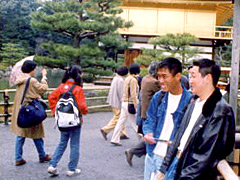 KYOTO SESUAl JOURNEY