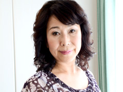熟女の履歴書 60歳 雅恵