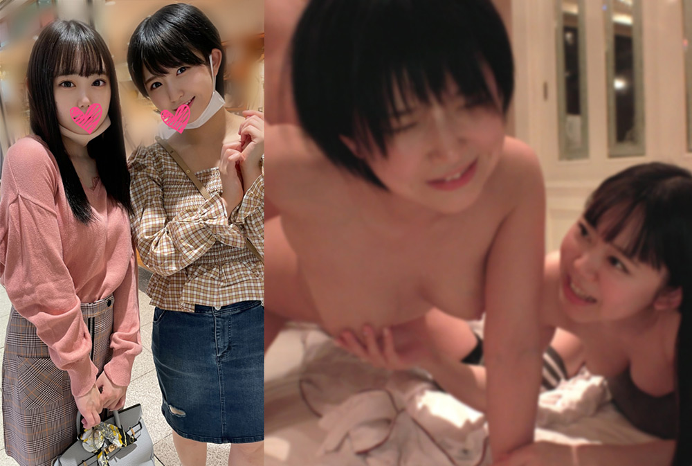 【○撮】【パンチラ】【援●デート】Yちゃん＆Nちゃん