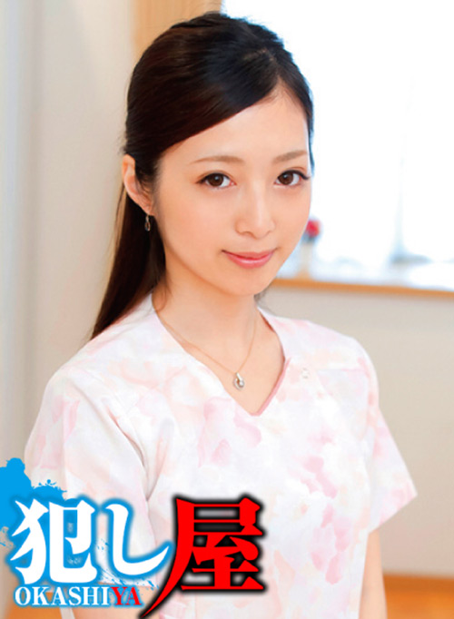 サディヴィレナウ！ 恵子