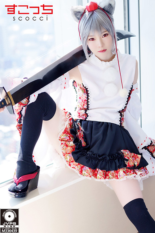 厳選美少女にコスプレさせてオレの子を孕ませる！犬●椛