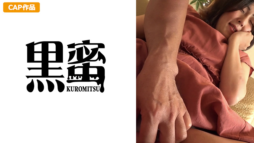 ゆうか（28） 中出し熟女