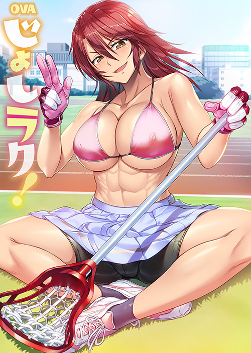 OVAじょしラク！＃6