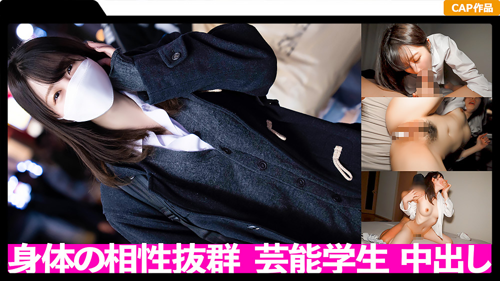 芸能学校へ通うJ○セフレとのハメ撮りSEX晒しますww