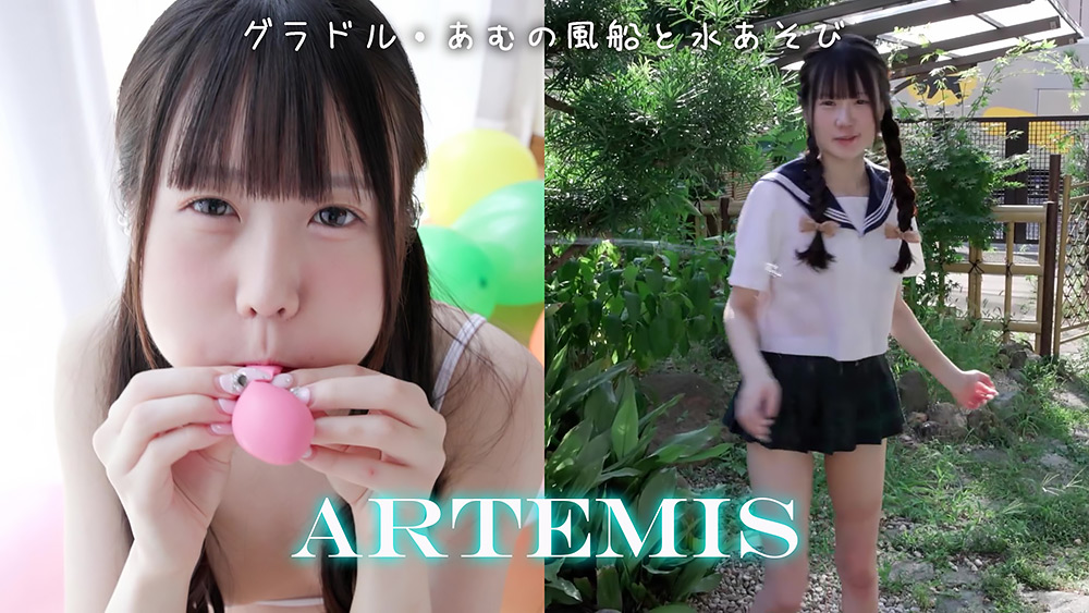 グラドル・あむの風船と水あそび