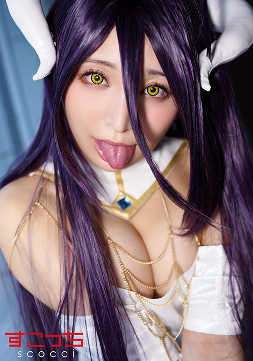 厳選美少女にコスプレさせオレの子を孕ませる！ア●ベド
