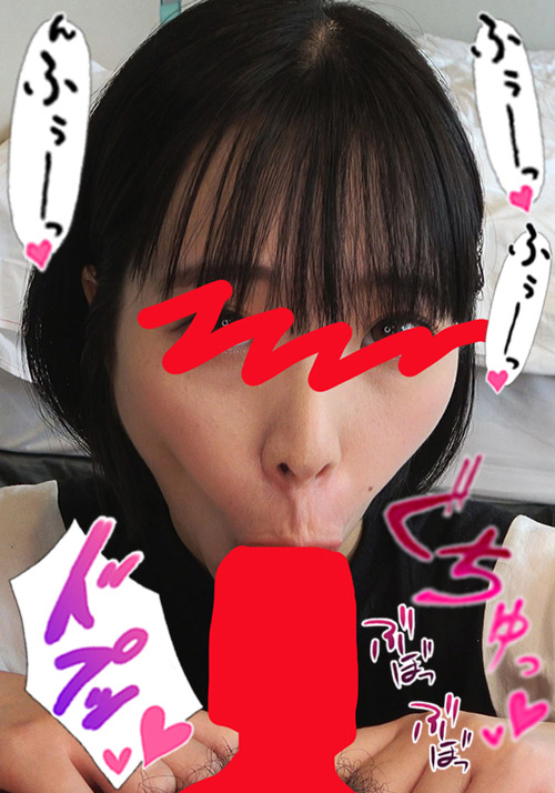 ちんしゃぶ大好き娘 vol.35