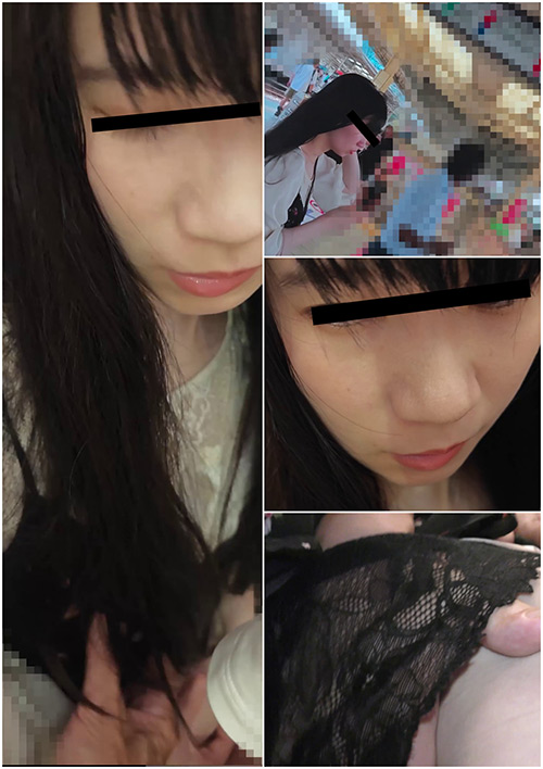 窃触記録映像83