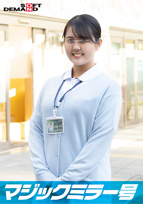 看護師【羽花】 童貞くんを筆おろしのはずが実は男優