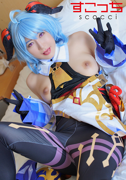 厳選美少女にコスプレさせオレの子を孕ませる！甘●雨3