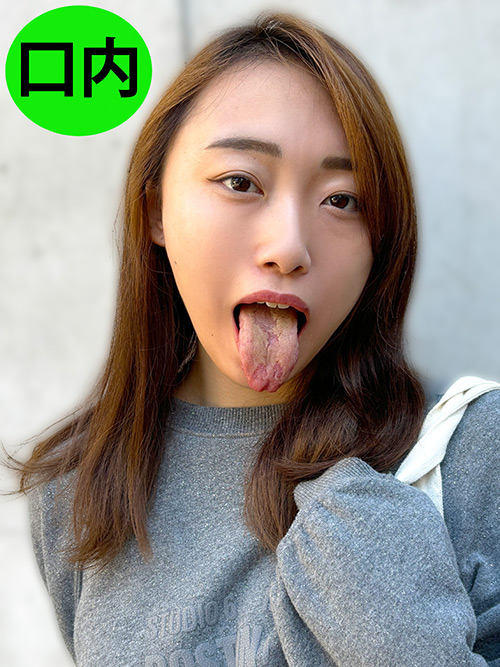 街角で声をかけて口内観察させてもらう ゆゆちゃん