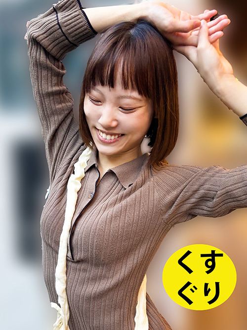 街角で声をかけてくすぐりさせてもらう はつみちゃん