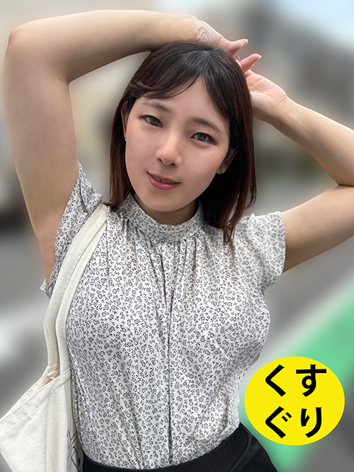 街角で声をかけてくすぐりさせてもらう あいるちゃん
