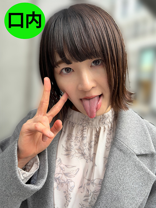 街角で声をかけて口内観察させてもらう みこちゃん