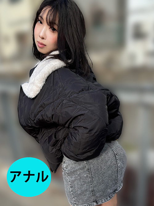 街角で声をかけてアナル観察させてもらう みりなちゃん
