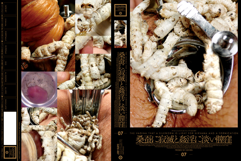 桑蚕に寂滅と○淫に淡い膣窪