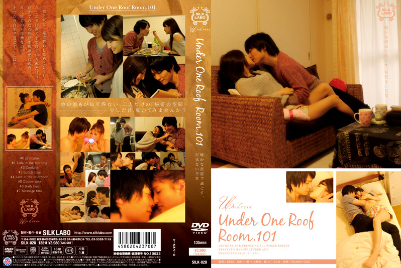 Under One Roof Room.101