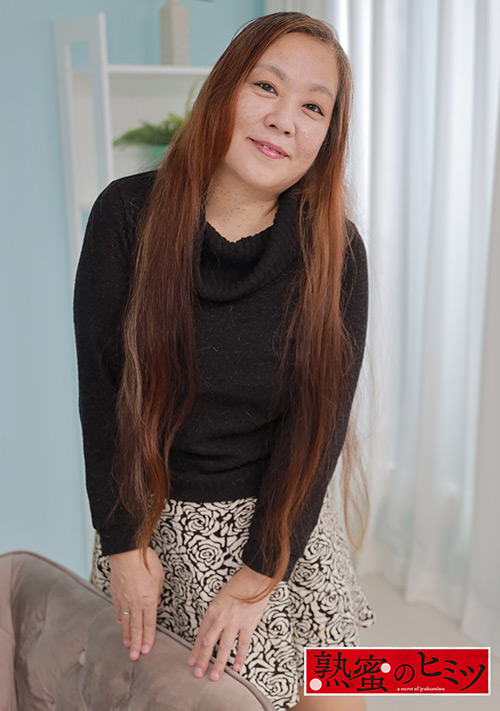 熟蜜のヒミツ るな