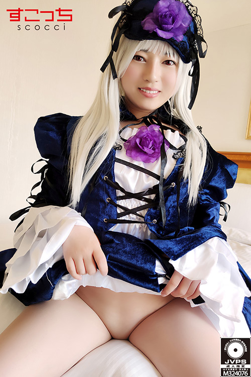 厳選美少女にコスプレさせてオレの子を孕ませる！水●燈