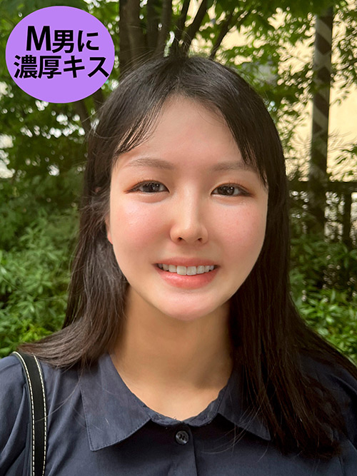 M男が街中で女性に声をかけてキスさせてもらう りか