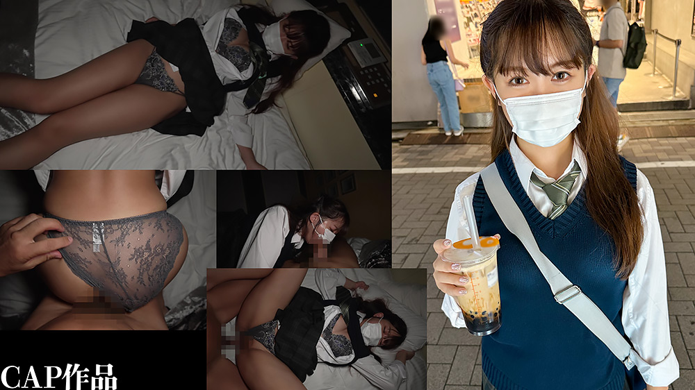 陸上特待生の褐色女子に人生初めての中出し。