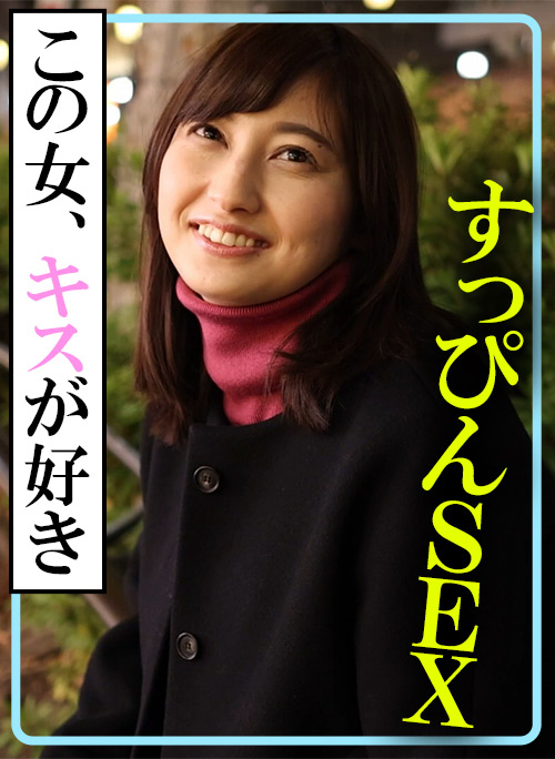 木曜日更新！AKNR素人ちゃんねる 瞳