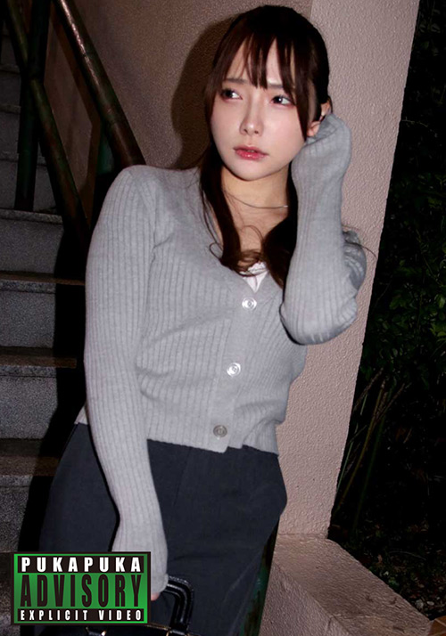 素人プカプカ ミオ