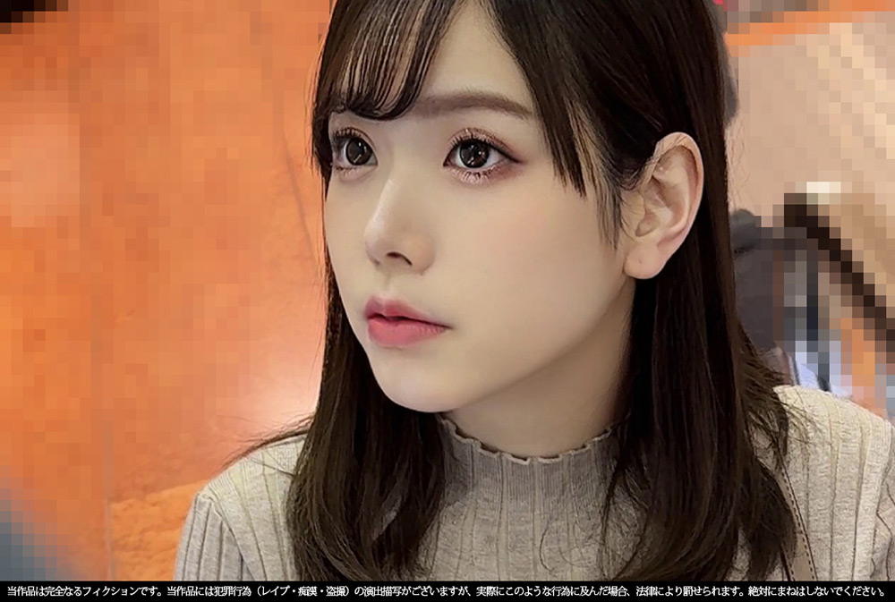 《巨根痴●》ニットワンピ娘 青P