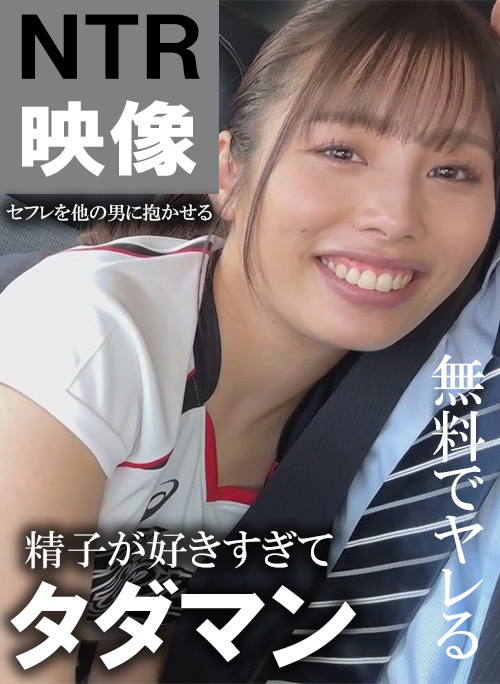 木曜日更新！AKNR素人ちゃんねる 舞衣