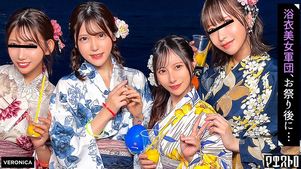 ナンパDe宅飲み！ヤりたい放題！？あかり＆ひなこ