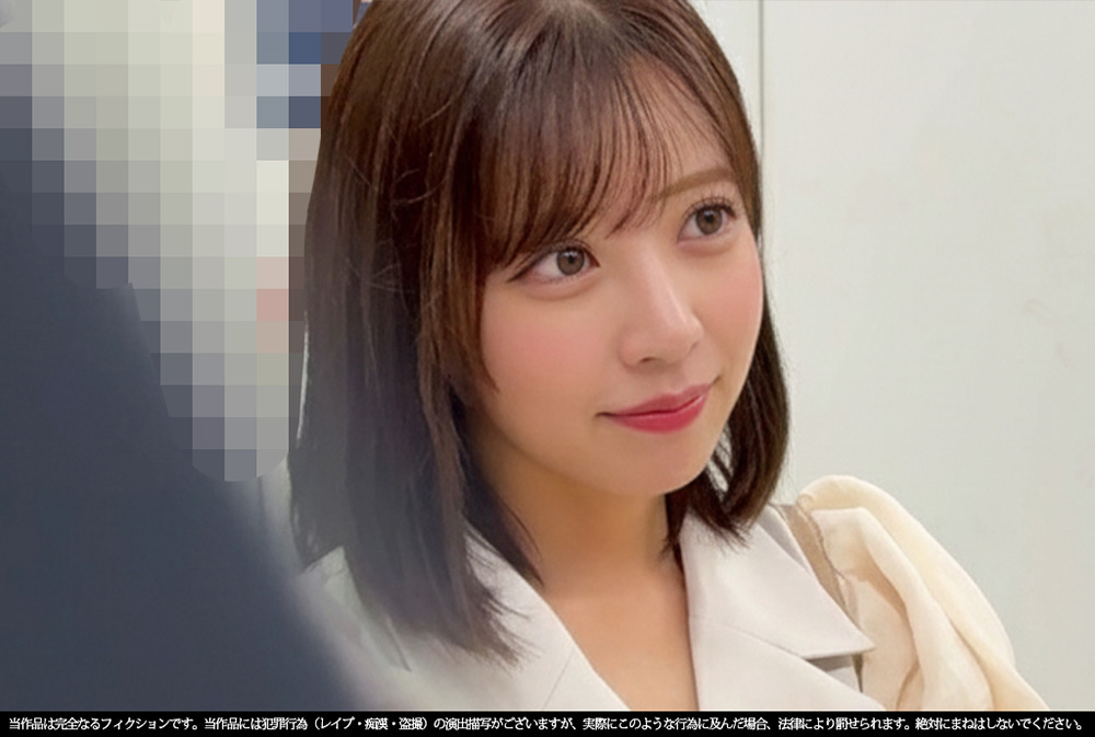 《巨根痴●》お気に入り娘 紫P