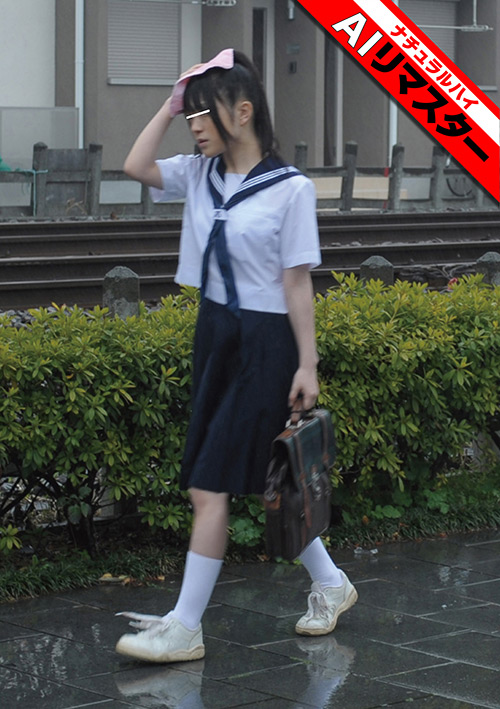 【AIリマスター】濡れた体を痴○され感じまくる○学生