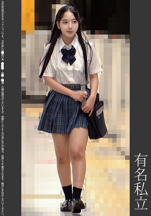 《巨根痴●》有名私立 青P