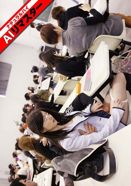 【AIリマスター】授業中に痴●され絶頂する女子大生