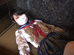 セーラー服・泥だらけ3