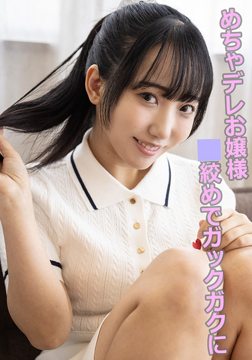 素人いりこだしF おとちゃん